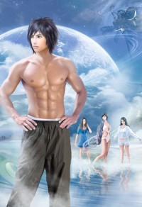 男魅魔也要努力工作【西幻 1v1】