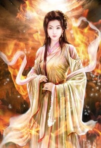 大赫