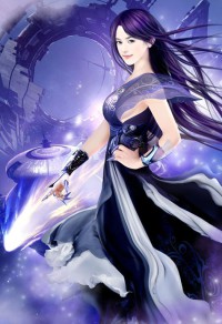 阿里布达年代记