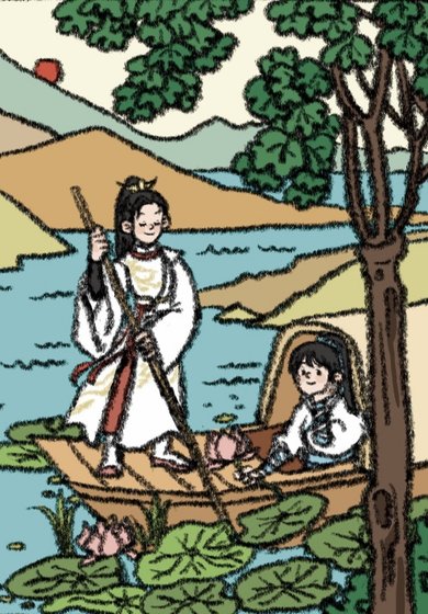 平蕪春山晚（GL）